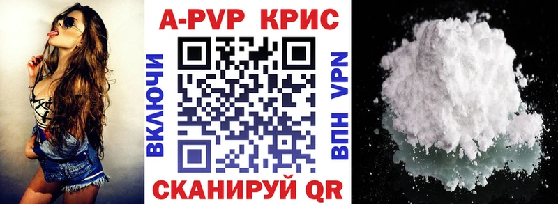 Купить закладку ГАШ  COCAIN  APVP  Мефедрон  Углич
