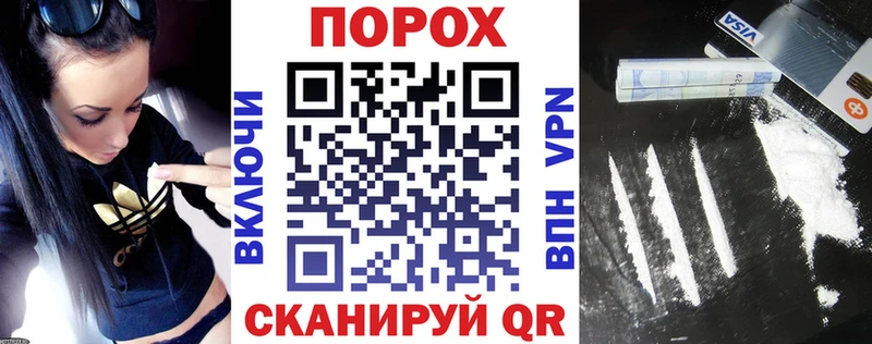 АМФЕТАМИН 97%  Купить  Углич 