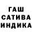 Метадон белоснежный Ana Christoffersen