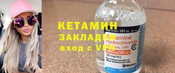 a pvp Бородино
