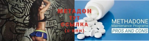 ешки Бронницы