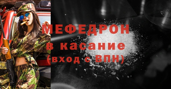 a pvp Бородино