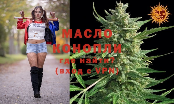 a pvp Бородино