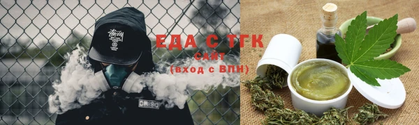 a pvp Бородино
