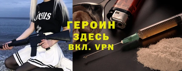 a pvp Бородино